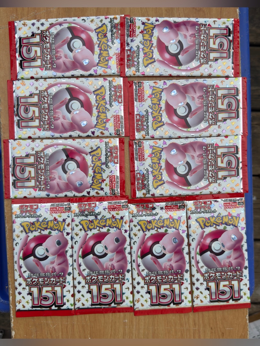 pokemon 151 Japanese Booster Pack x10